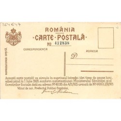 Rare collectable postcards of ROMANIA. Vintage Postcards of ROMANIA