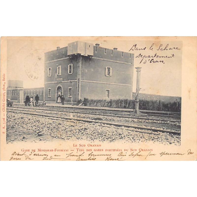 Rare collectable postcards of Algeria. Vintage Postcards of Algeria