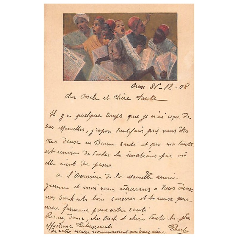Rare collectable postcards of Algeria. Vintage Postcards of Algeria