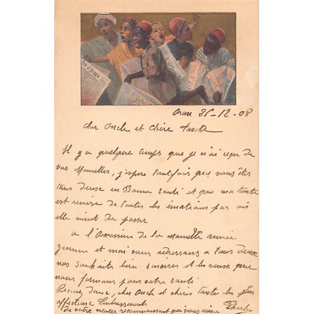 Rare collectable postcards of Algeria. Vintage Postcards of Algeria