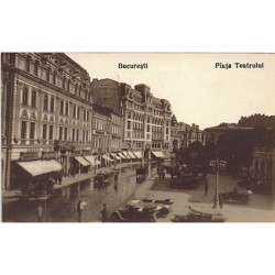 Rare collectable postcards of ROMANIA. Vintage Postcards of ROMANIA