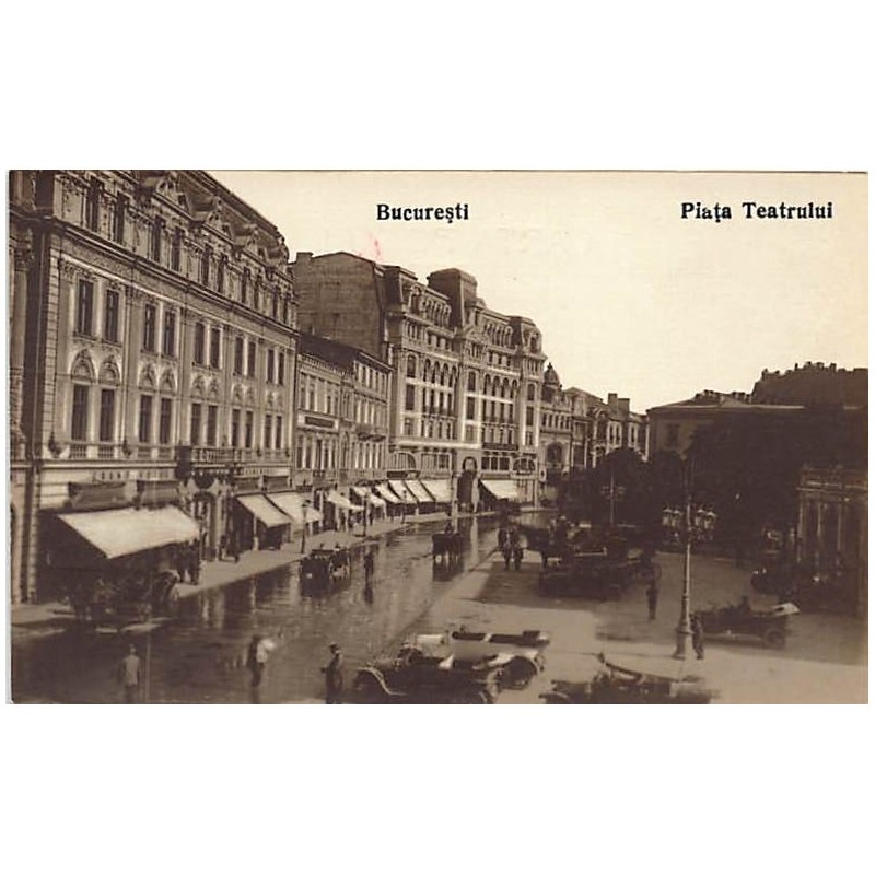 Rare collectable postcards of ROMANIA. Vintage Postcards of ROMANIA