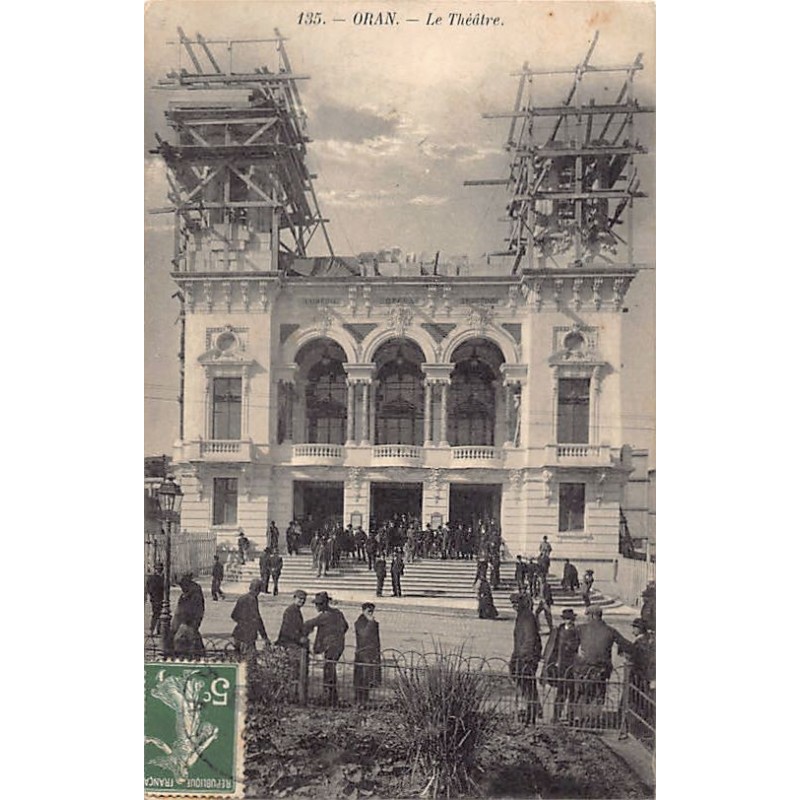Rare collectable postcards of Algeria. Vintage Postcards of Algeria