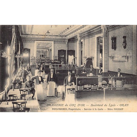 Rare collectable postcards of Algeria. Vintage Postcards of Algeria