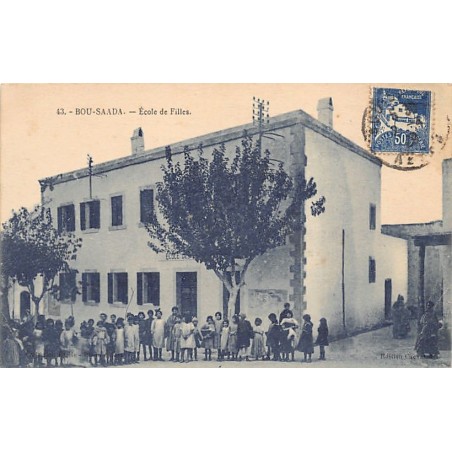 Rare collectable postcards of Algeria. Vintage Postcards of Algeria