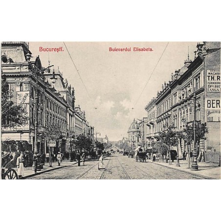 Rare collectable postcards of ROMANIA. Vintage Postcards of ROMANIA