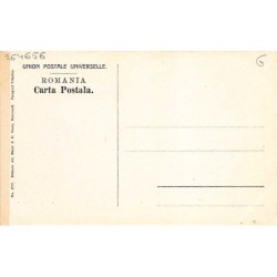 Rare collectable postcards of ROMANIA. Vintage Postcards of ROMANIA
