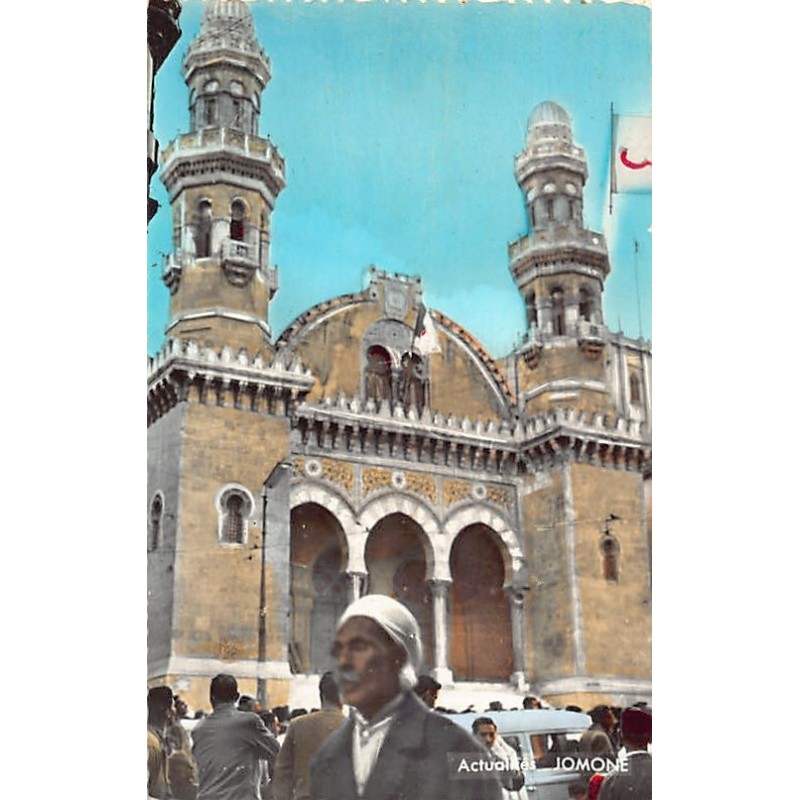 Rare collectable postcards of Algeria. Vintage Postcards of Algeria