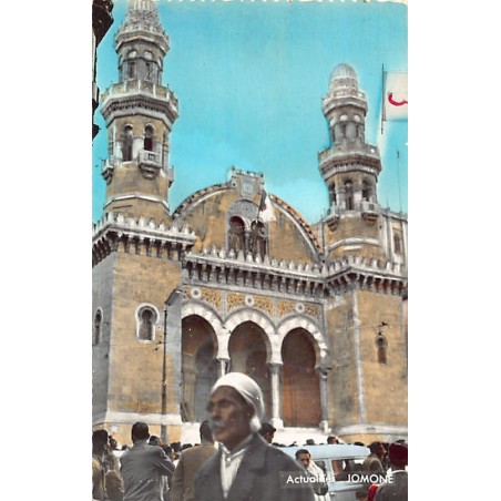 Rare collectable postcards of Algeria. Vintage Postcards of Algeria