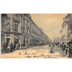 Rare collectable postcards of ROMANIA. Vintage Postcards of ROMANIA