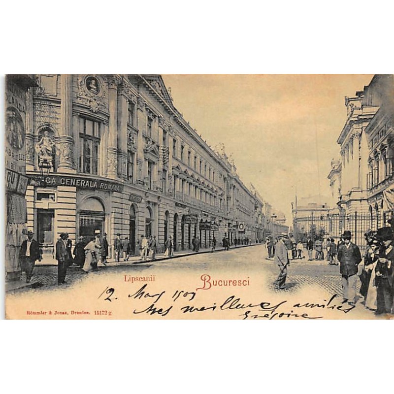 Rare collectable postcards of ROMANIA. Vintage Postcards of ROMANIA