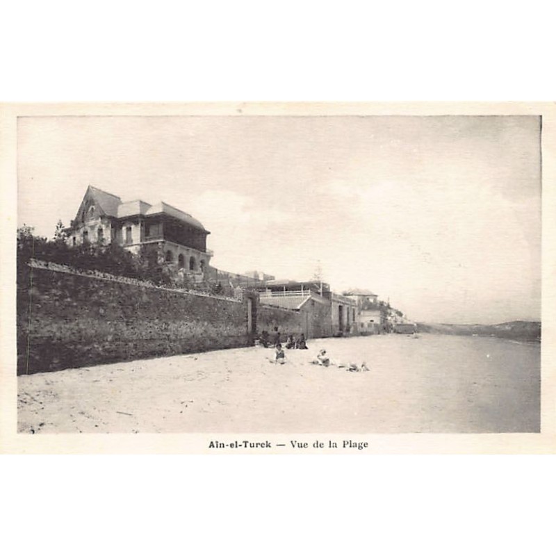 Rare collectable postcards of Algeria. Vintage Postcards of Algeria