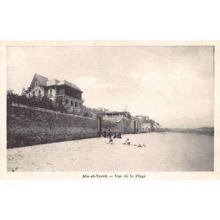 Rare collectable postcards of Algeria. Vintage Postcards of Algeria