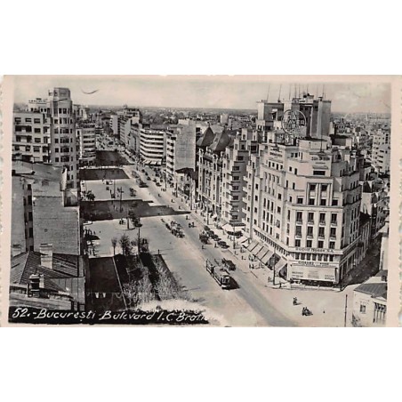 Rare collectable postcards of ROMANIA. Vintage Postcards of ROMANIA