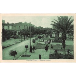 Rare collectable postcards of Algeria. Vintage Postcards of Algeria