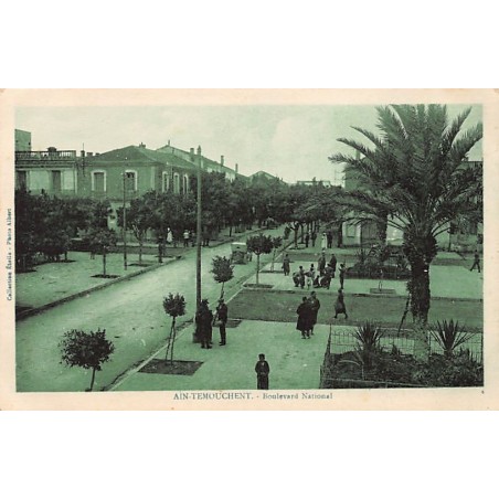 Rare collectable postcards of Algeria. Vintage Postcards of Algeria