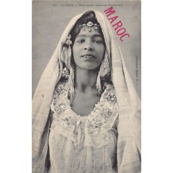 Rare collectable postcards of Algeria. Vintage Postcards of Algeria