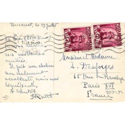 Rare collectable postcards of ROMANIA. Vintage Postcards of ROMANIA