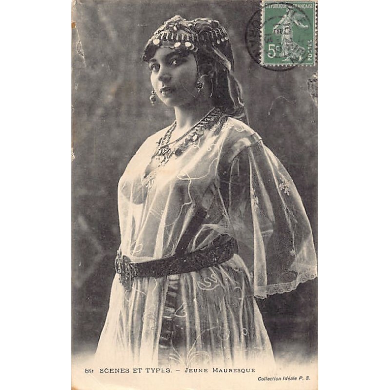 Rare collectable postcards of Algeria. Vintage Postcards of Algeria