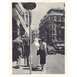Rare collectable postcards of Algeria. Vintage Postcards of Algeria