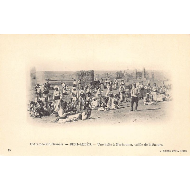 Rare collectable postcards of Algeria. Vintage Postcards of Algeria