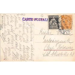 Rare collectable postcards of ROMANIA. Vintage Postcards of ROMANIA