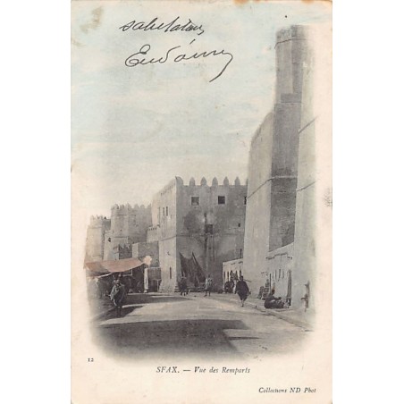 Rare collectable postcards of Tunisia. Vintage Postcards of Tunisia
