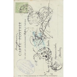 Rare collectable postcards of Tunisia. Vintage Postcards of Tunisia