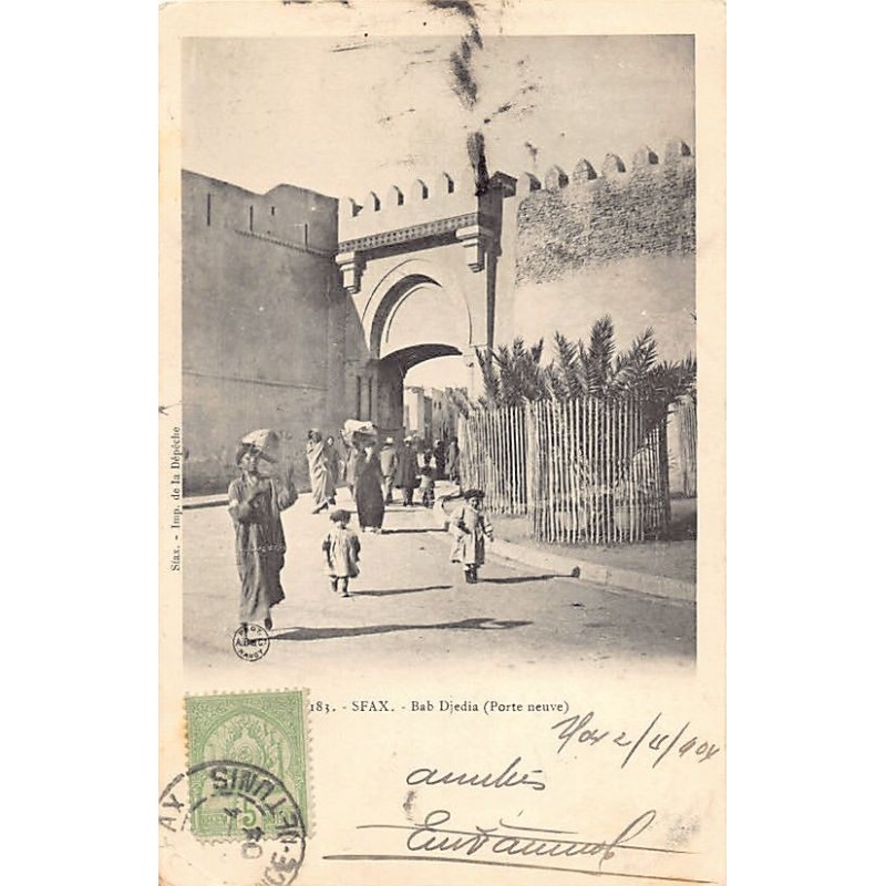 Rare collectable postcards of Tunisia. Vintage Postcards of Tunisia