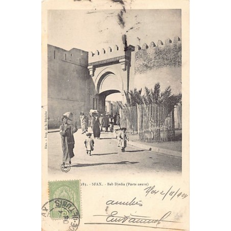 Rare collectable postcards of Tunisia. Vintage Postcards of Tunisia