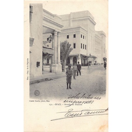 Rare collectable postcards of Tunisia. Vintage Postcards of Tunisia