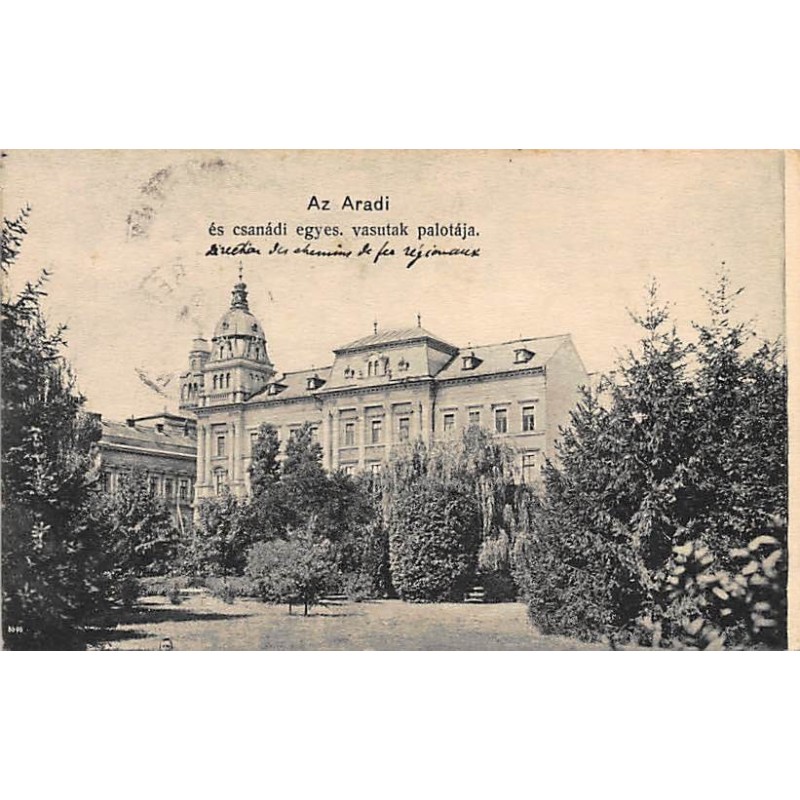 Rare collectable postcards of ROMANIA. Vintage Postcards of ROMANIA