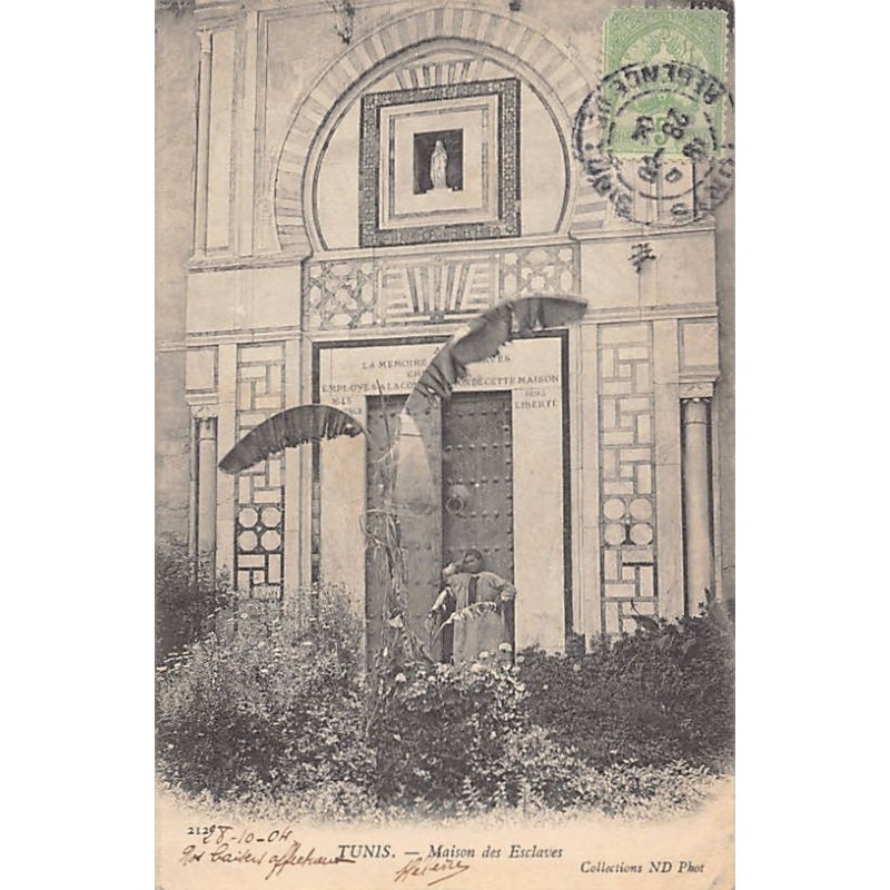 Rare collectable postcards of Tunisia. Vintage Postcards of Tunisia