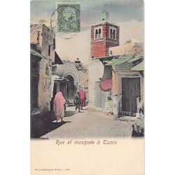 Rare collectable postcards of Tunisia. Vintage Postcards of Tunisia