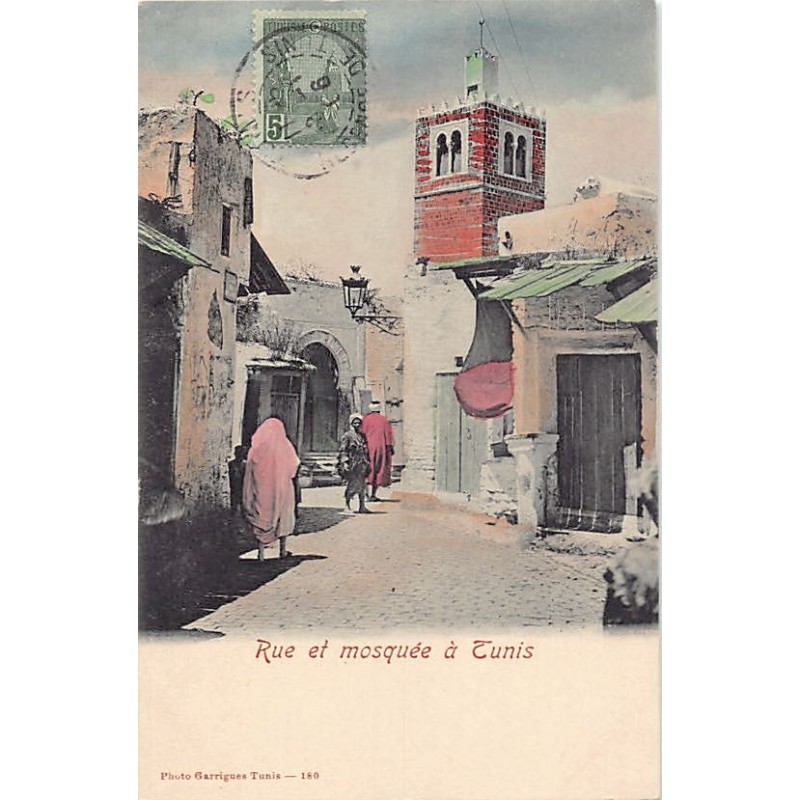 Rare collectable postcards of Tunisia. Vintage Postcards of Tunisia