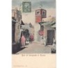 Rare collectable postcards of Tunisia. Vintage Postcards of Tunisia