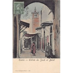 Rare collectable postcards of Tunisia. Vintage Postcards of Tunisia