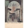 Rare collectable postcards of Tunisia. Vintage Postcards of Tunisia