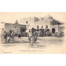 Rare collectable postcards of Tunisia. Vintage Postcards of Tunisia