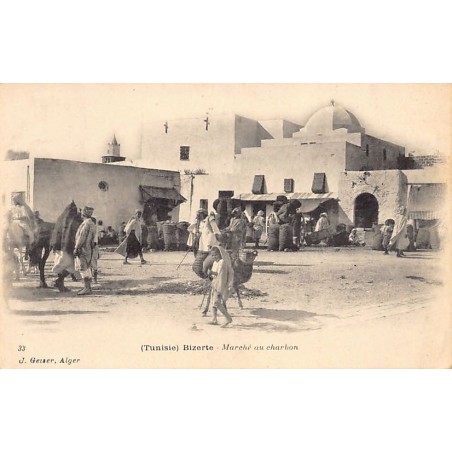 Rare collectable postcards of Tunisia. Vintage Postcards of Tunisia