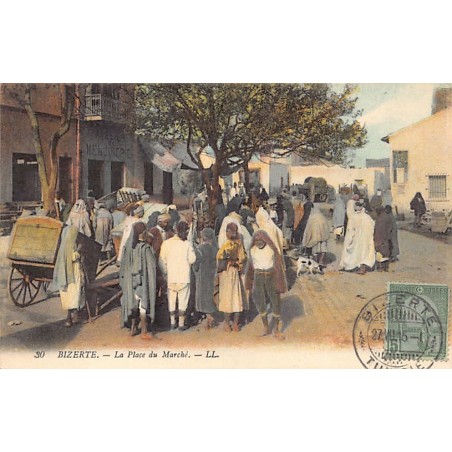 Rare collectable postcards of Tunisia. Vintage Postcards of Tunisia
