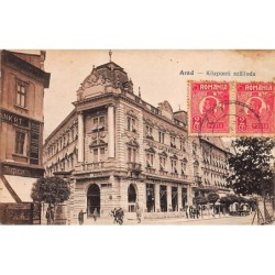 Rare collectable postcards of ROMANIA. Vintage Postcards of ROMANIA