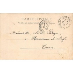 Rare collectable postcards of Tunisia. Vintage Postcards of Tunisia