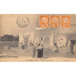 Rare collectable postcards of Tunisia. Vintage Postcards of Tunisia