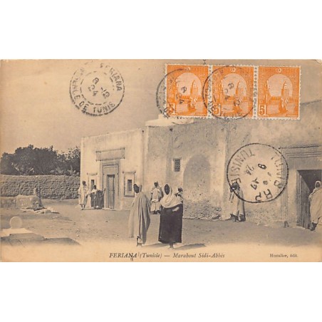 Rare collectable postcards of Tunisia. Vintage Postcards of Tunisia