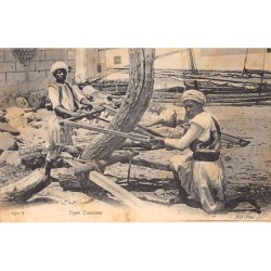 Rare collectable postcards of Tunisia. Vintage Postcards of Tunisia