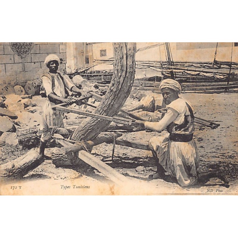 Rare collectable postcards of Tunisia. Vintage Postcards of Tunisia