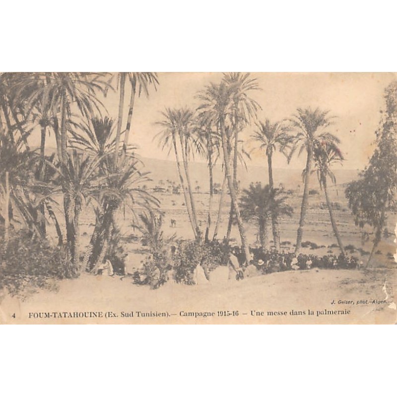 Rare collectable postcards of Tunisia. Vintage Postcards of Tunisia