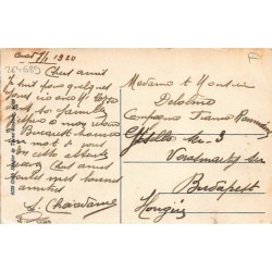 Rare collectable postcards of ROMANIA. Vintage Postcards of ROMANIA