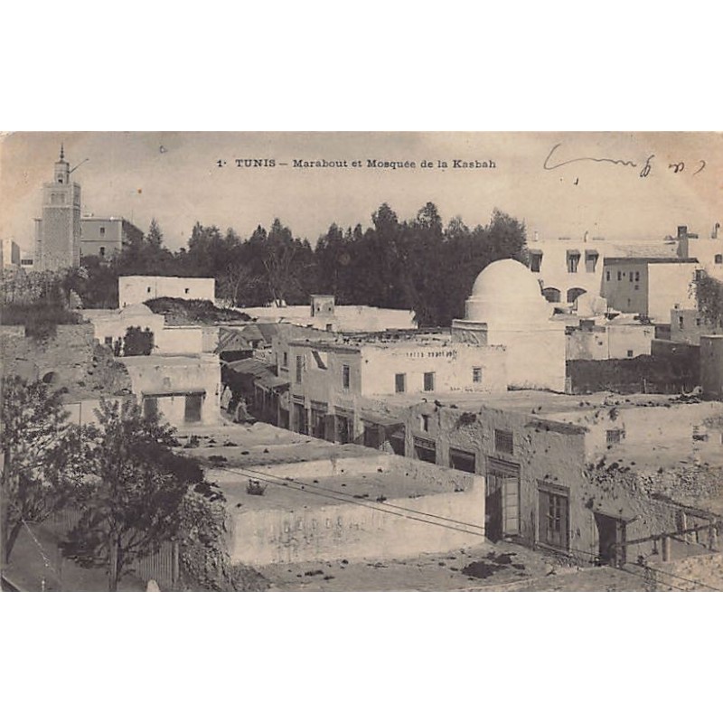 Rare collectable postcards of Tunisia. Vintage Postcards of Tunisia